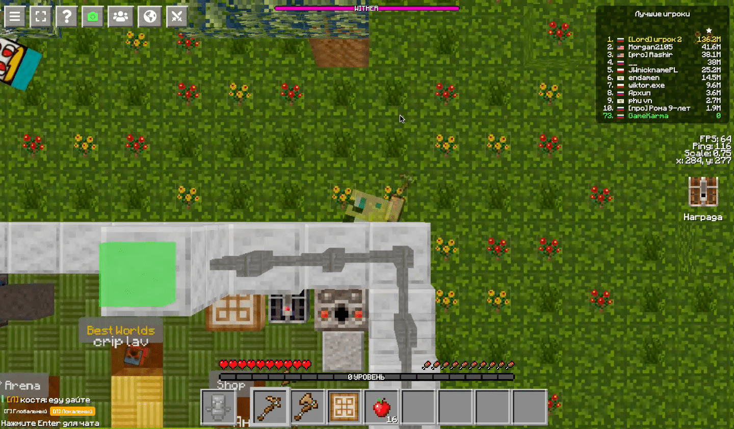 Mine-craft.io Screenshot 13