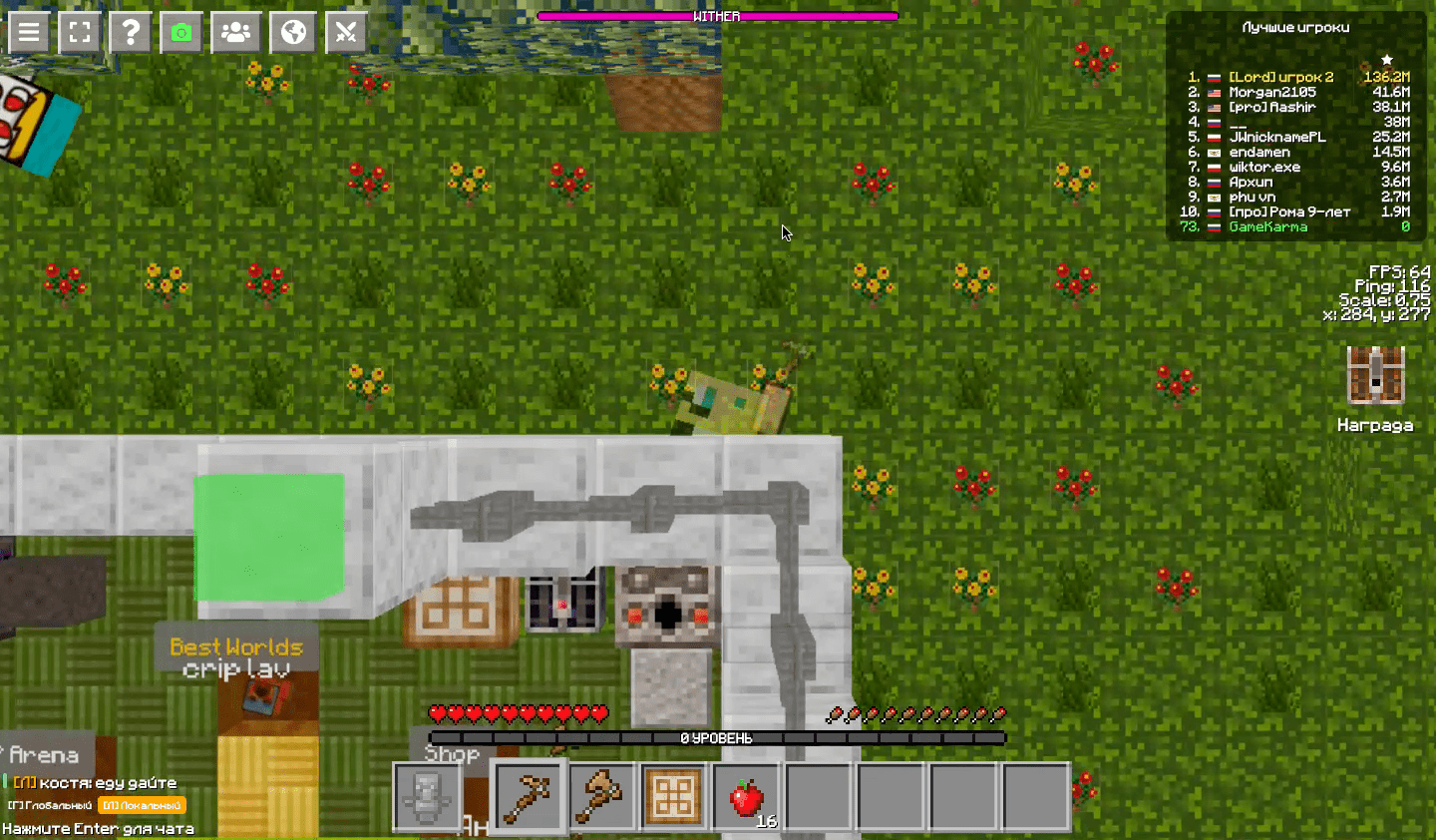 Mine-craft.io Screenshot 13 Mine-craft.io Screenshot 13