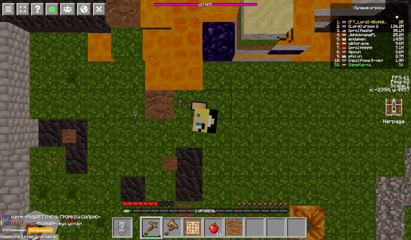 Mine-craft.io Screenshot 14