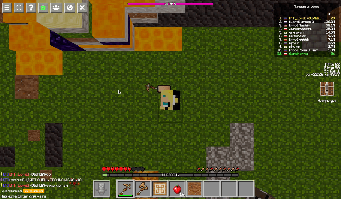 Mine-craft.io Screenshot 2