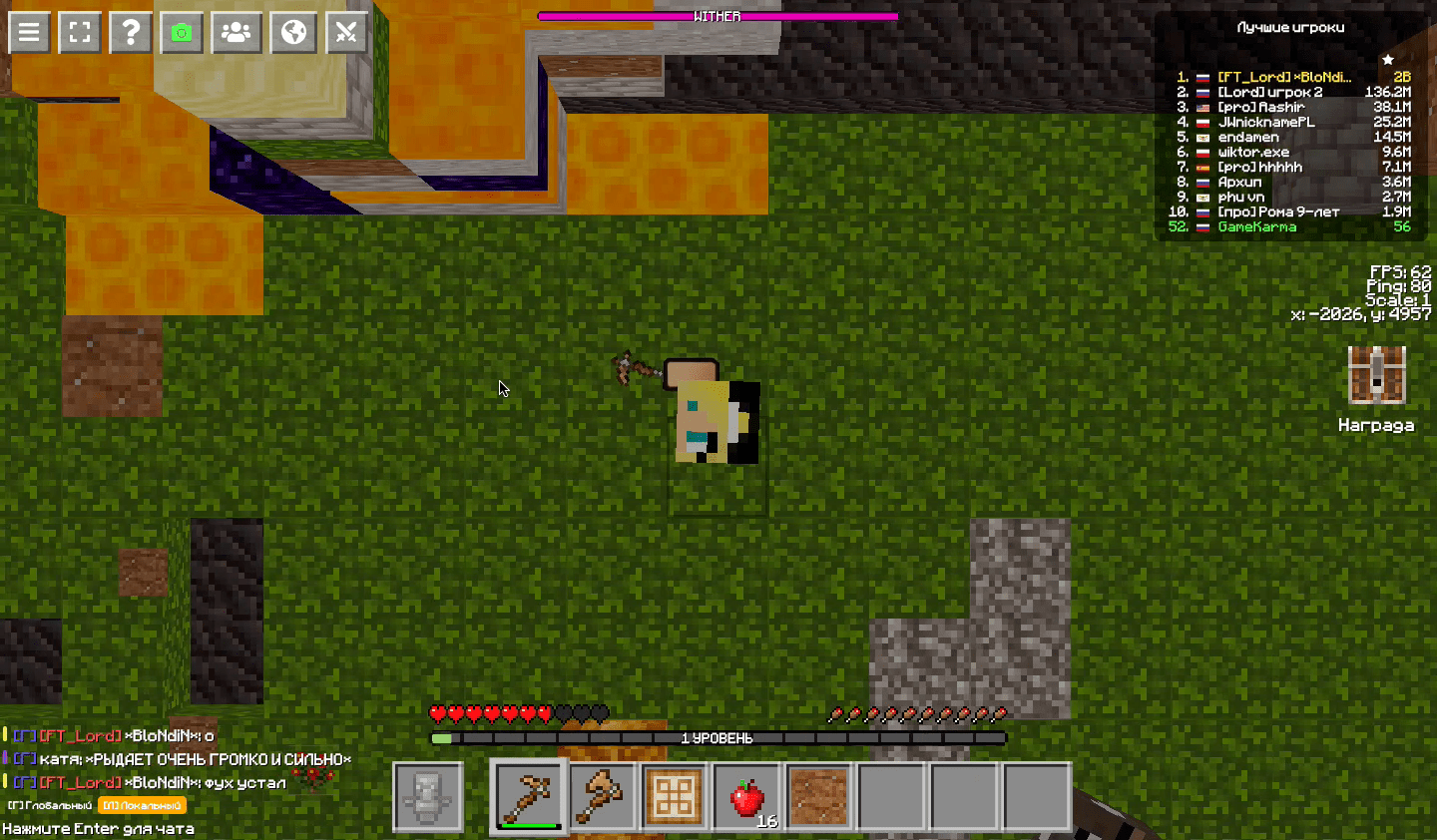 Mine-craft.io Screenshot 2 Mine-craft.io Screenshot 2