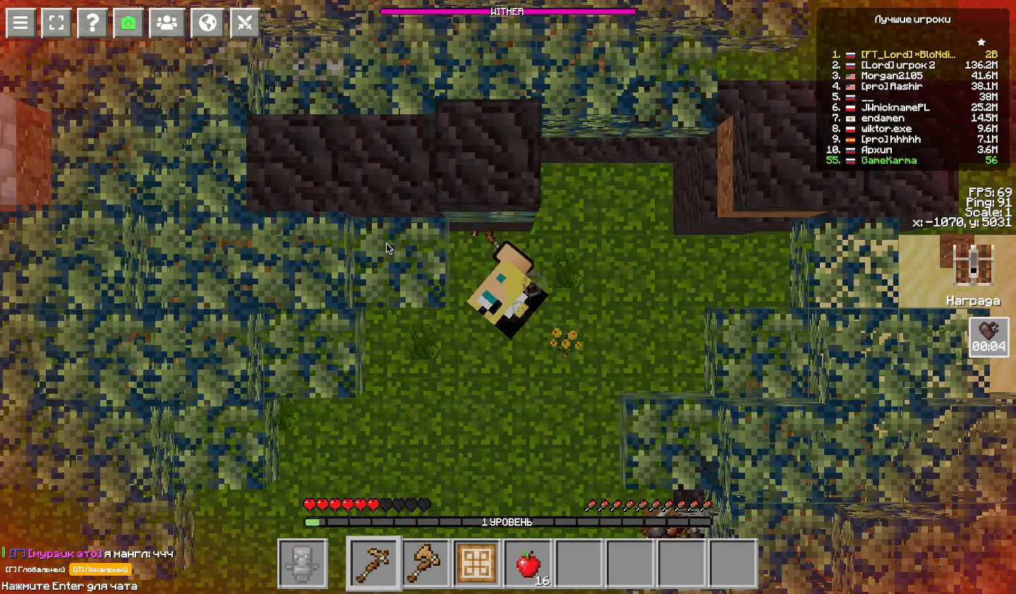 Mine-craft.io Screenshot 3 Mine-craft.io Screenshot 3