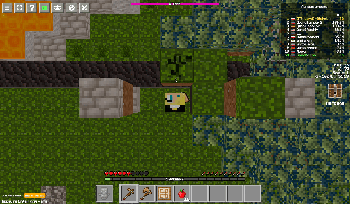 Mine-craft.io Screenshot 4 Mine-craft.io Screenshot 4