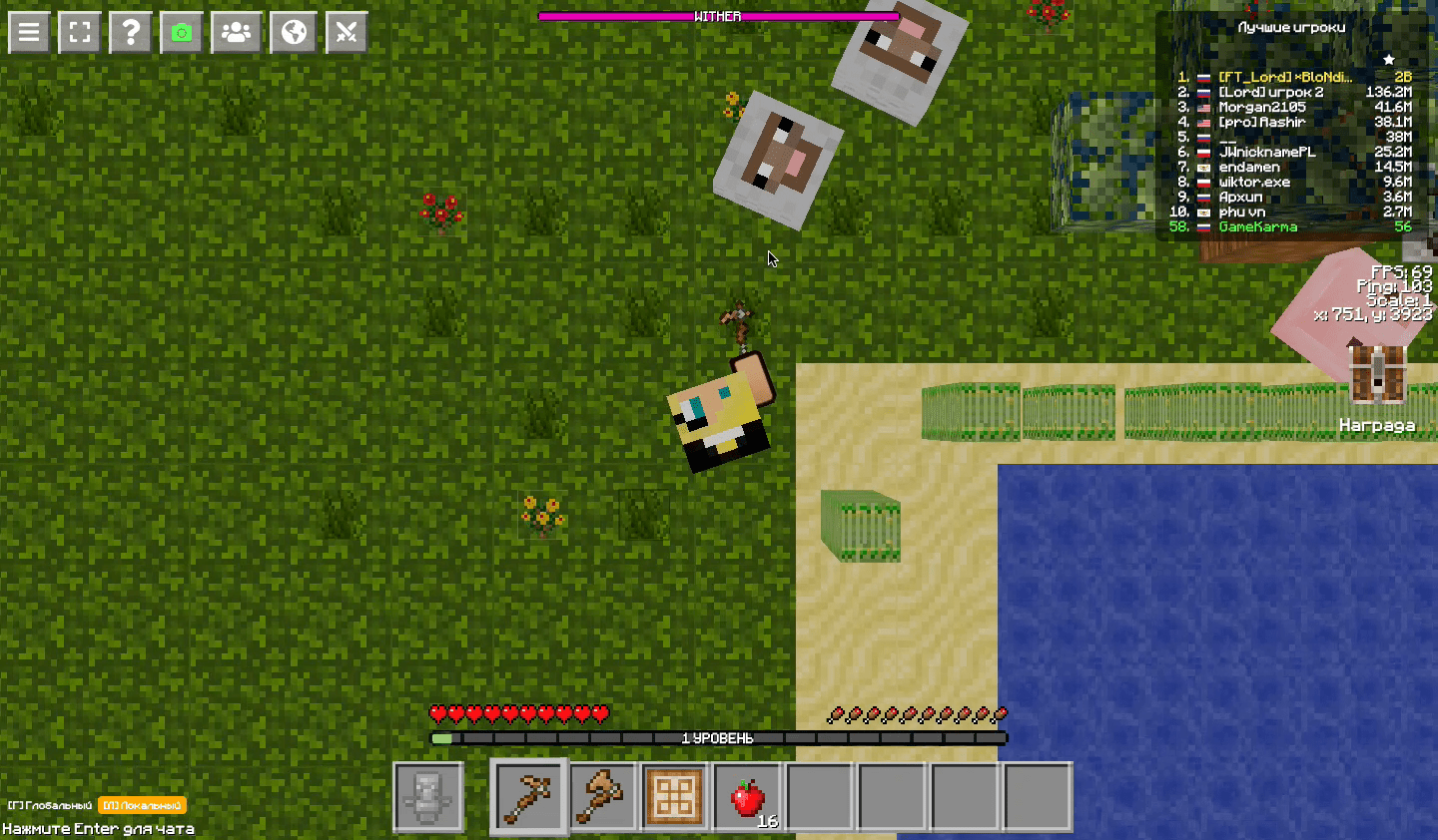 Mine-craft.io Screenshot 5