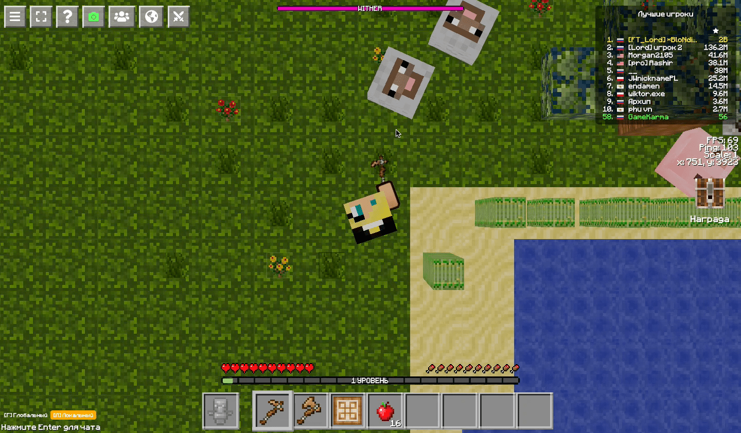 Mine-craft.io Screenshot 5 Mine-craft.io Screenshot 5