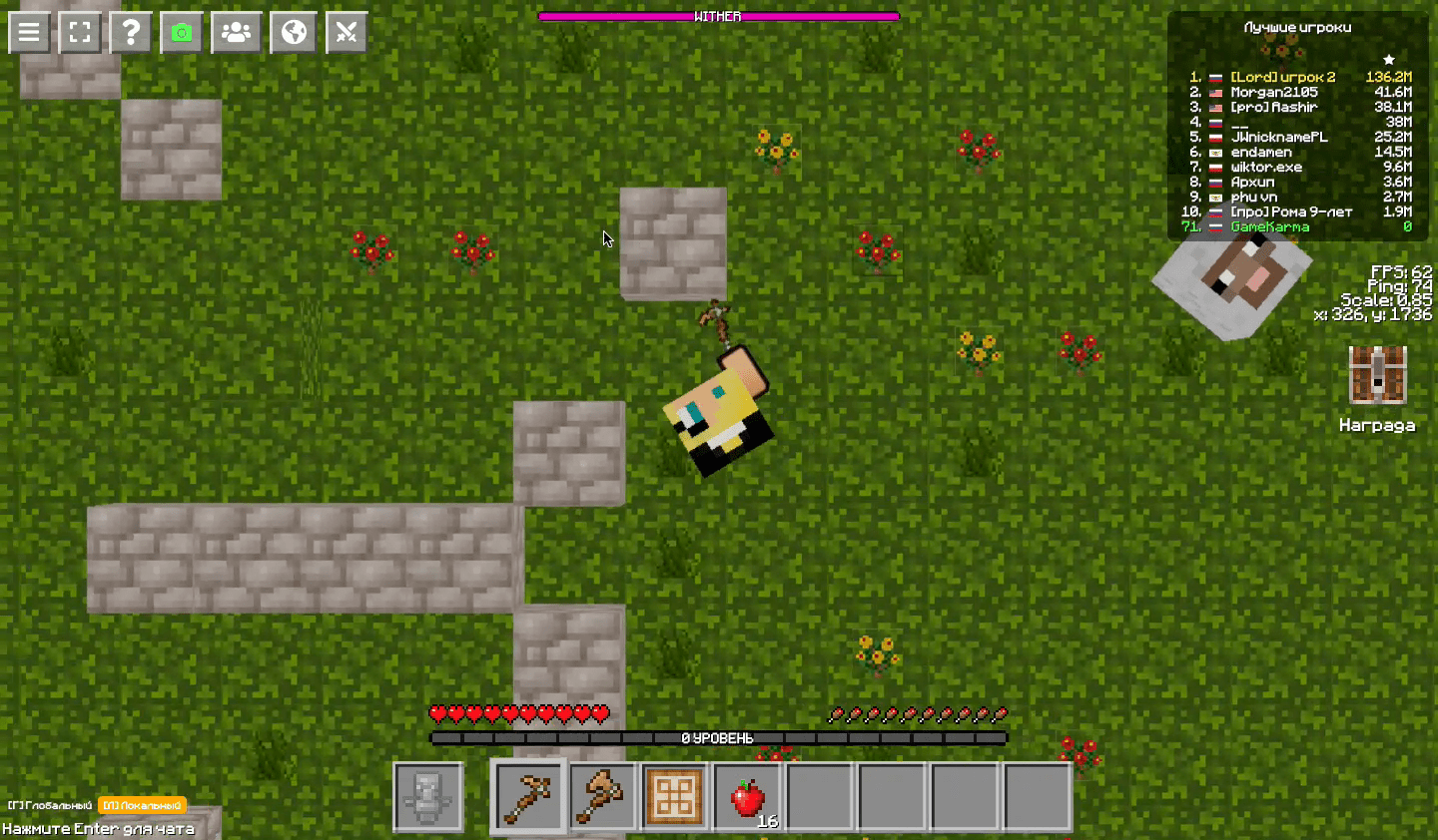 Mine-craft.io Screenshot 9