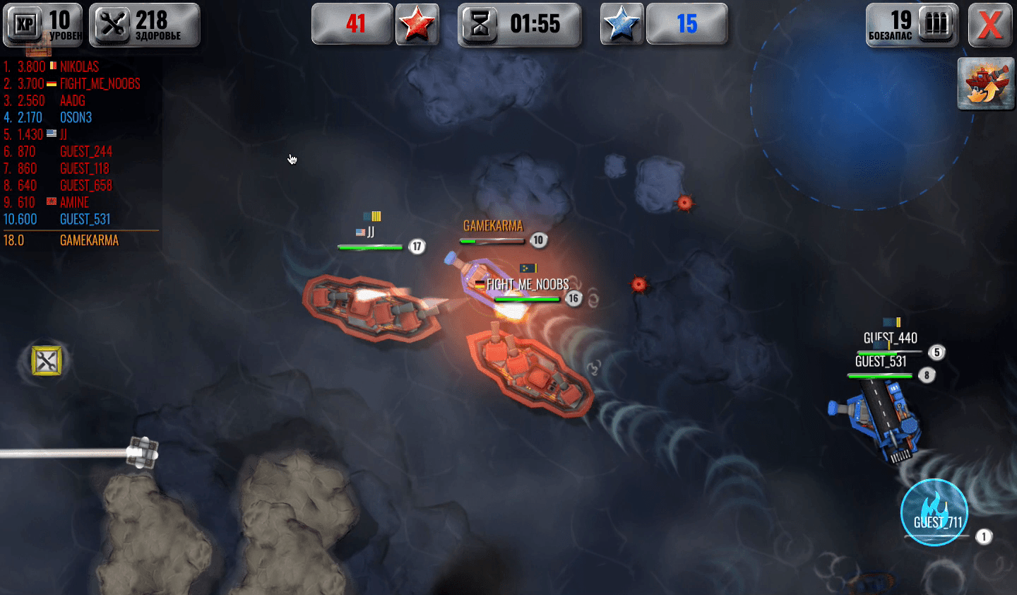 Battleboats.io Screenshot 2 Battleboats.io Screenshot 2