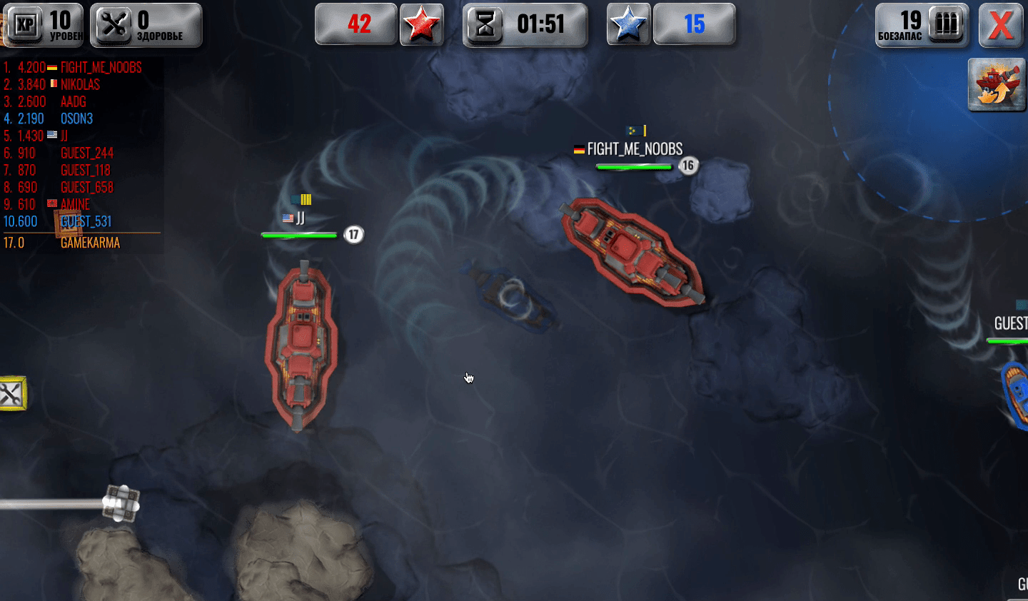 Battleboats.io Screenshot 4 Battleboats.io Screenshot 4