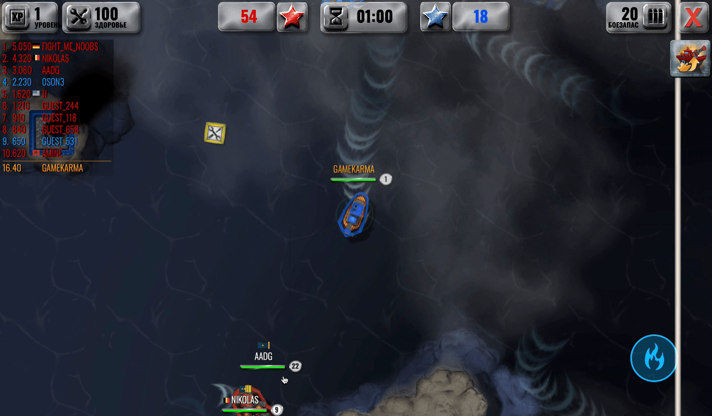 Battleboats.io Screenshot 5