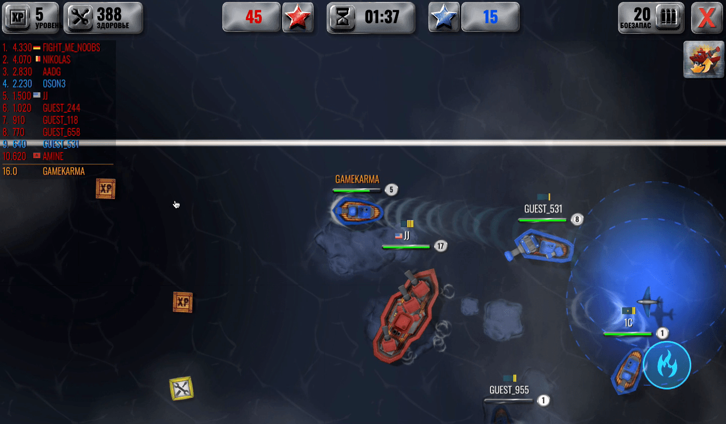 Battleboats.io Screenshot 7 Battleboats.io Screenshot 7