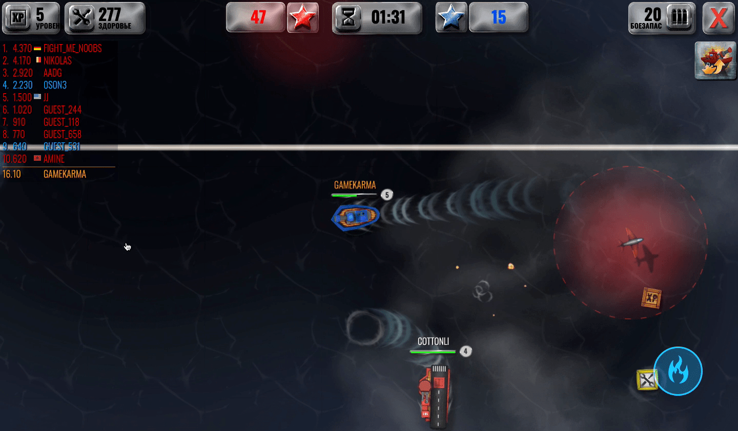 Battleboats.io Screenshot 9 Battleboats.io Screenshot 9