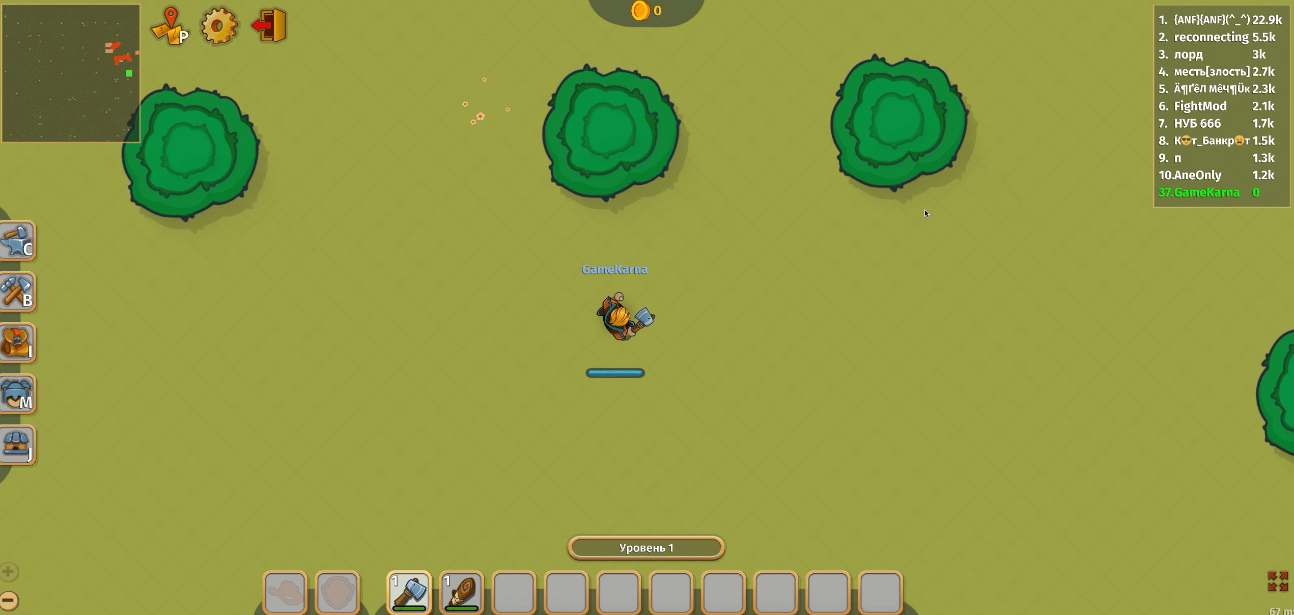 Dynast.io Screenshot 12 Dynast.io Screenshot 12