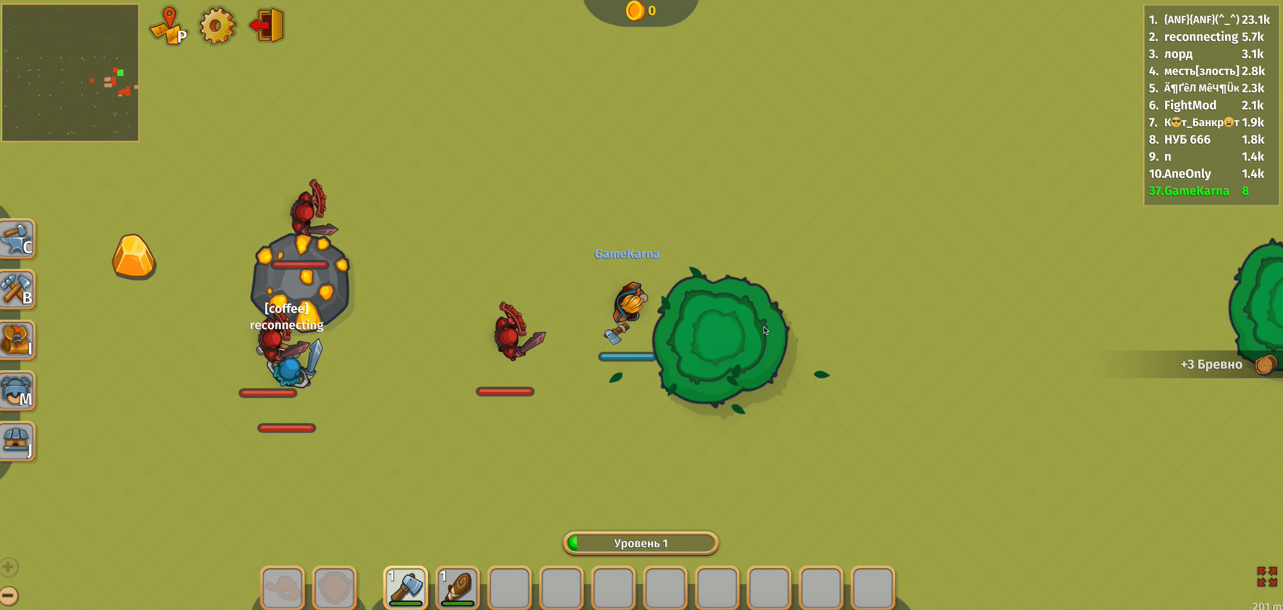 Dynast.io Screenshot 13 Dynast.io Screenshot 13