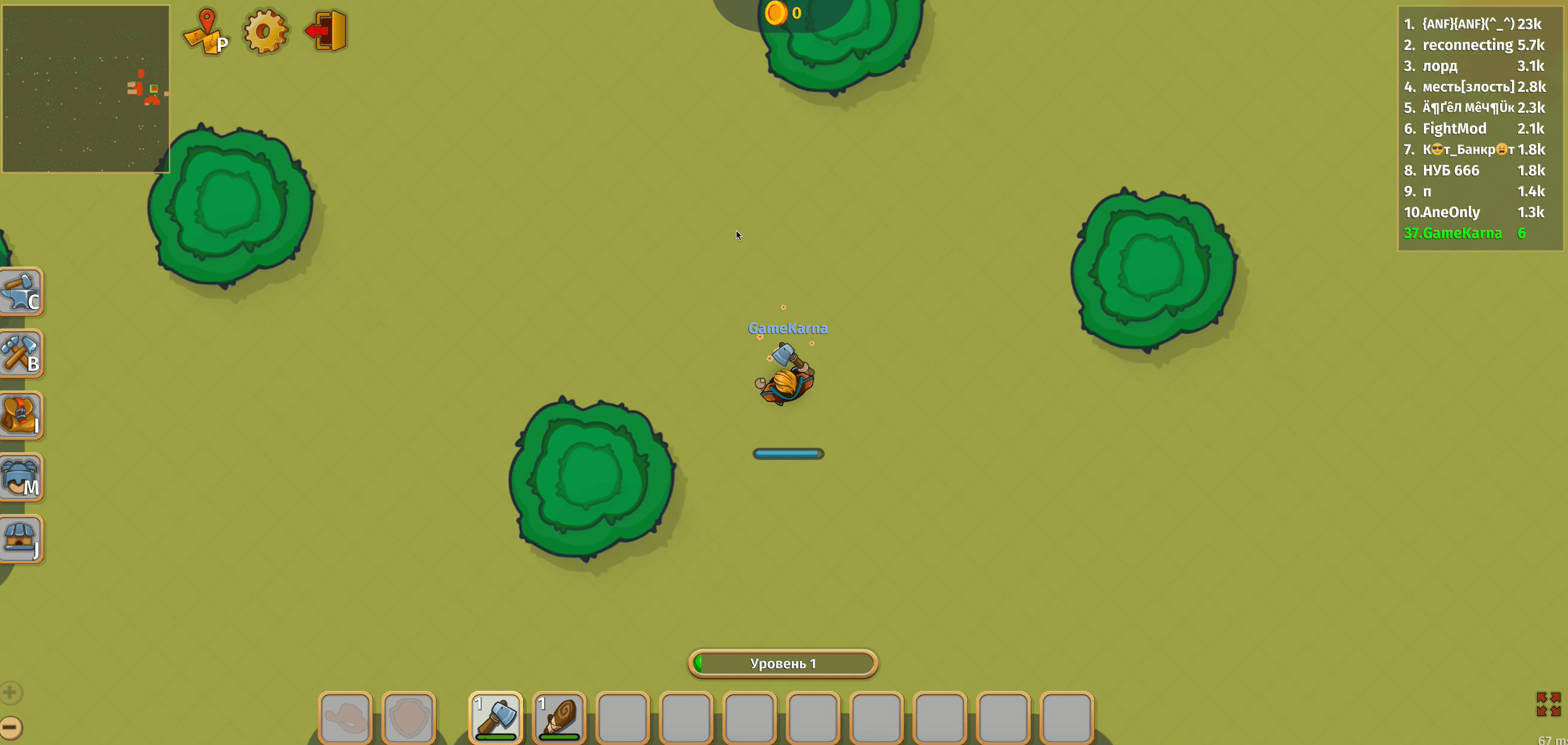 Dynast.io Screenshot 4 Dynast.io Screenshot 4