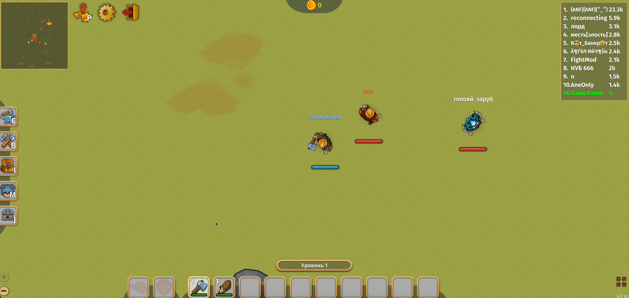 Dynast.io Screenshot 5 Dynast.io Screenshot 5