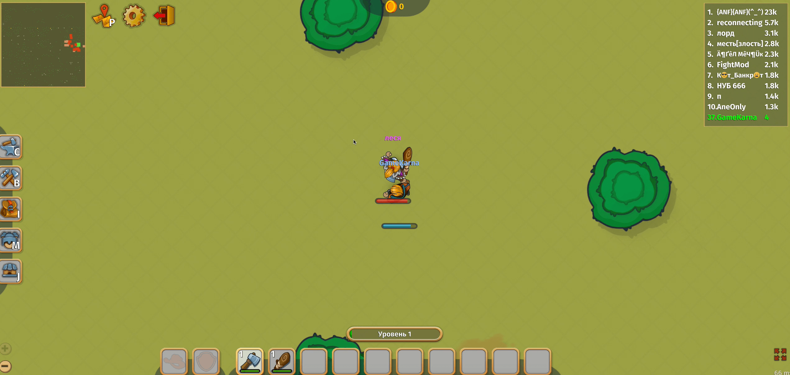 Dynast.io Screenshot 6 Dynast.io Screenshot 6