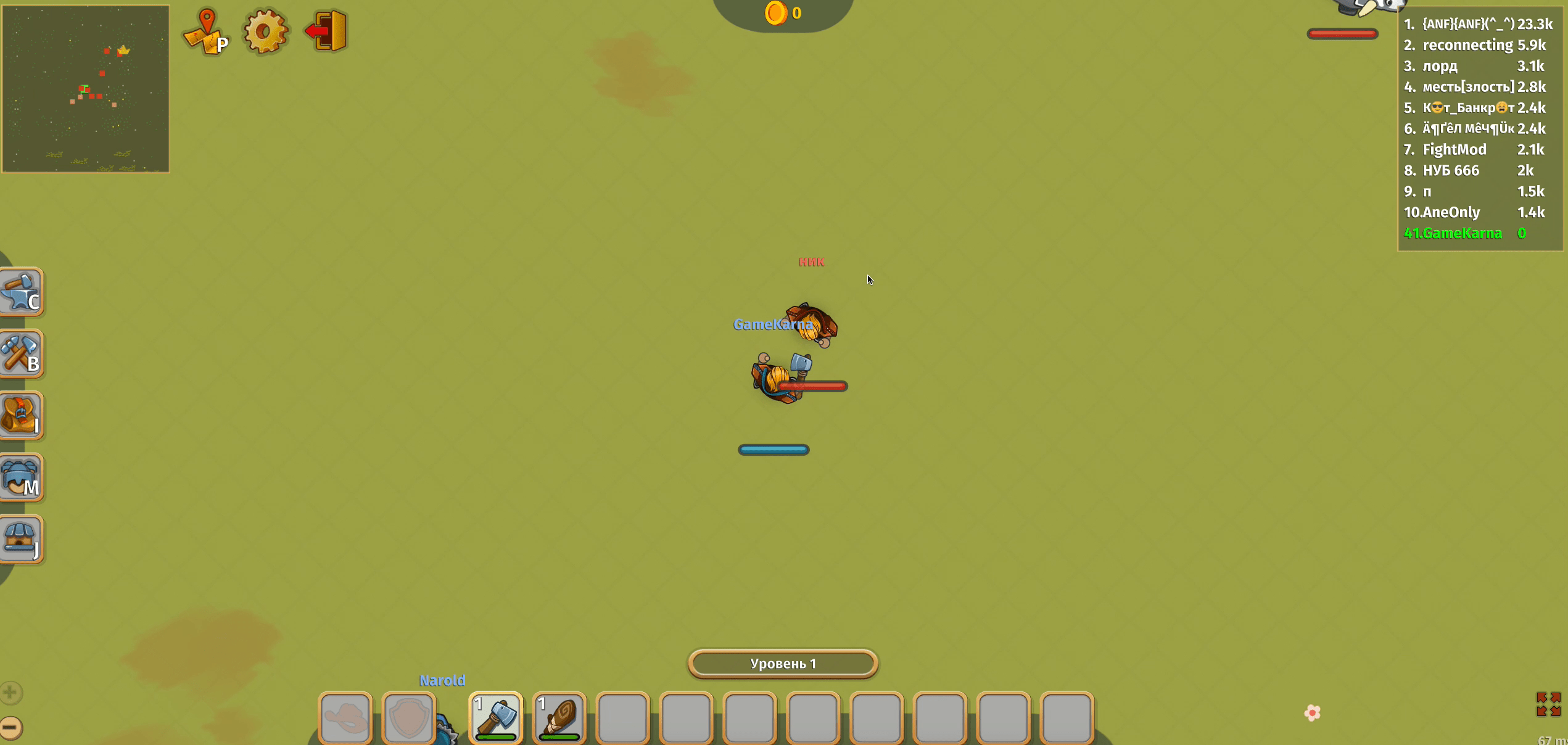 Dynast.io Screenshot 8 Dynast.io Screenshot 8
