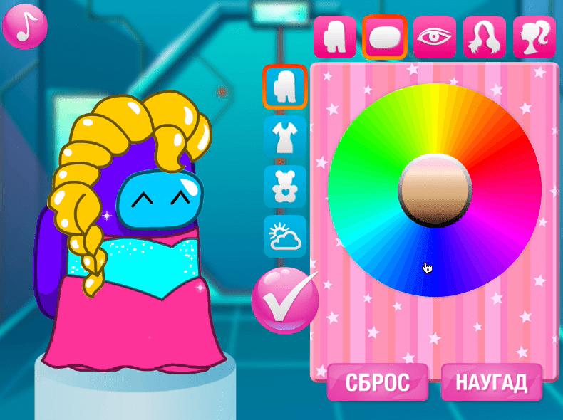 Princess Amoung Plus Maker Screenshot 5