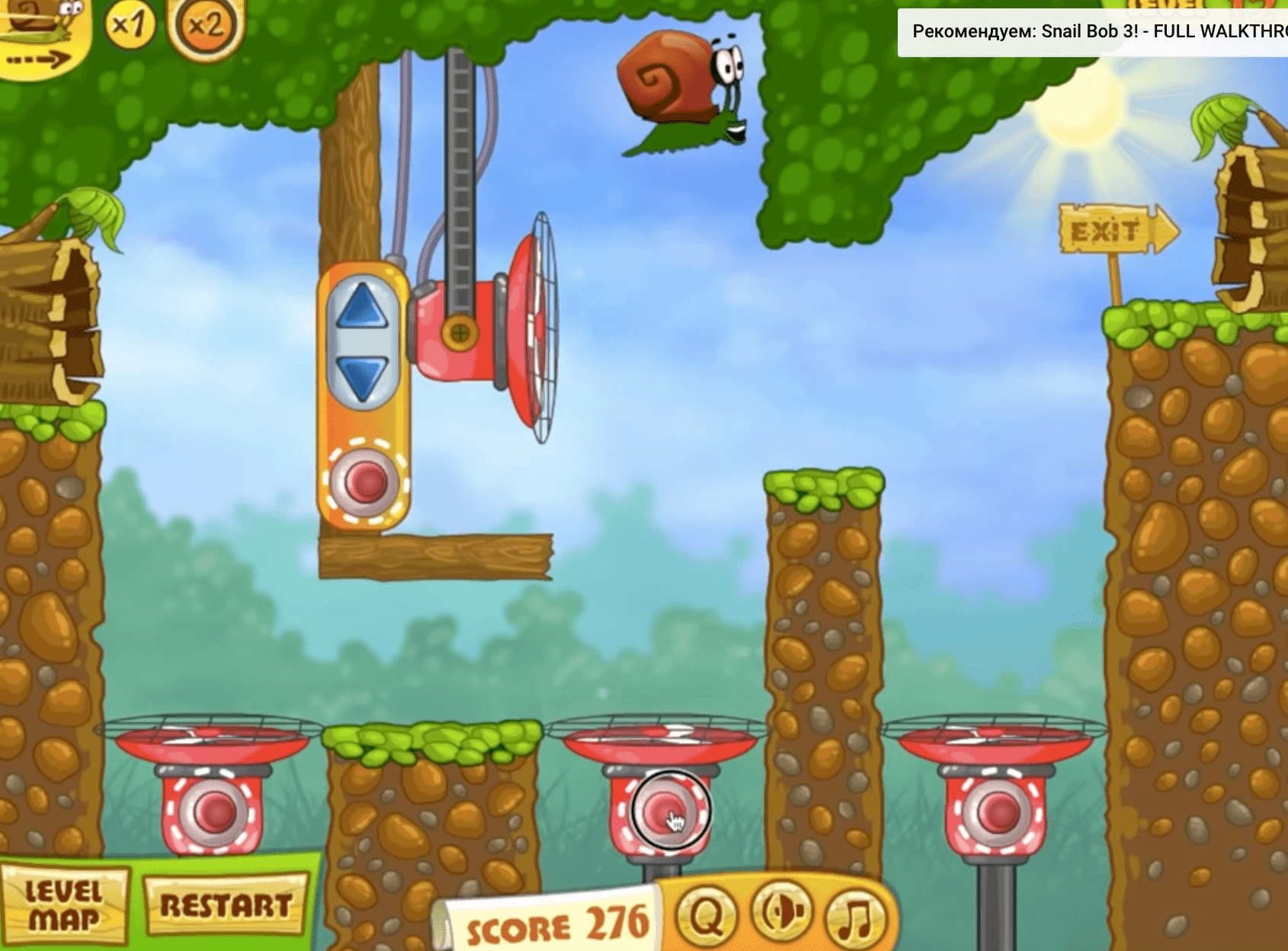 Snail Bob 2 Screenshot 15 Snail Bob 2 Screenshot 15