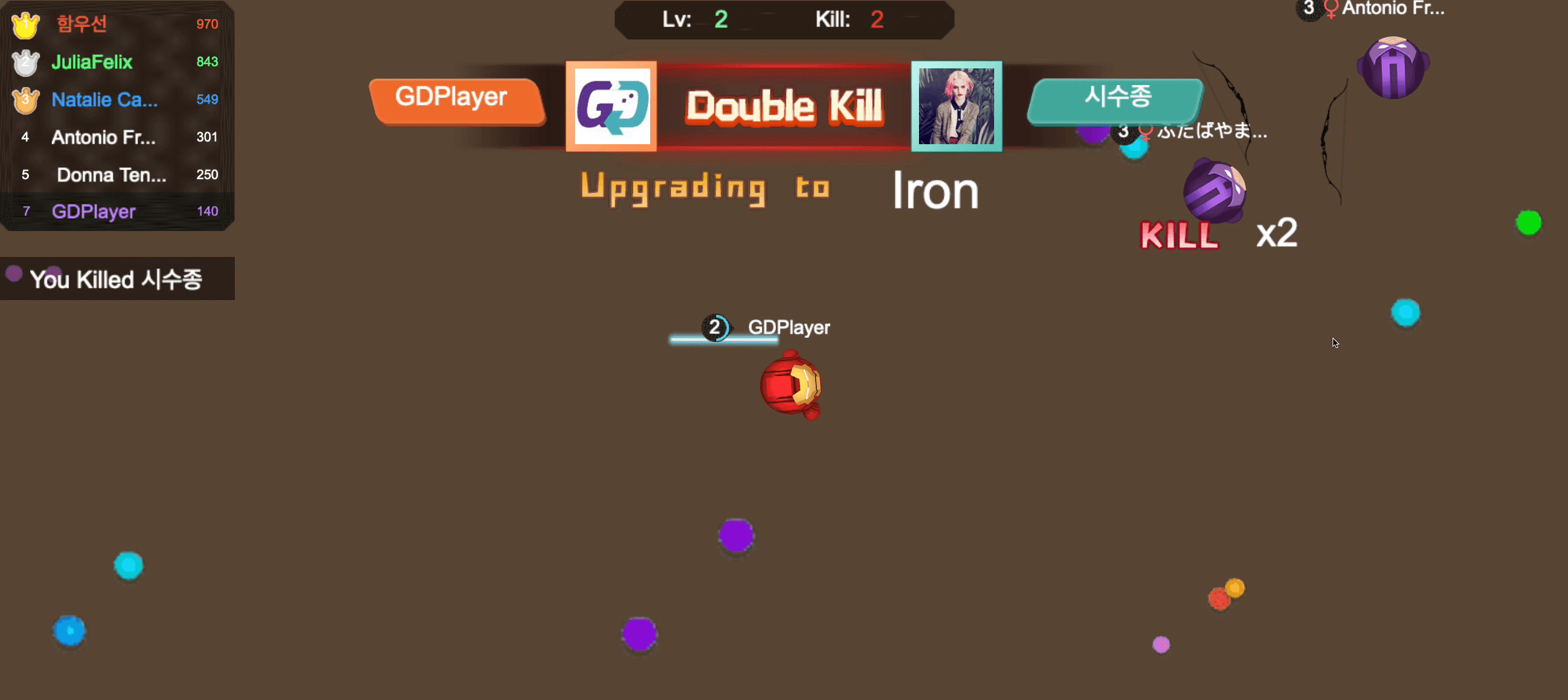 Superhero.io Screenshot 8 Superhero.io Screenshot 8