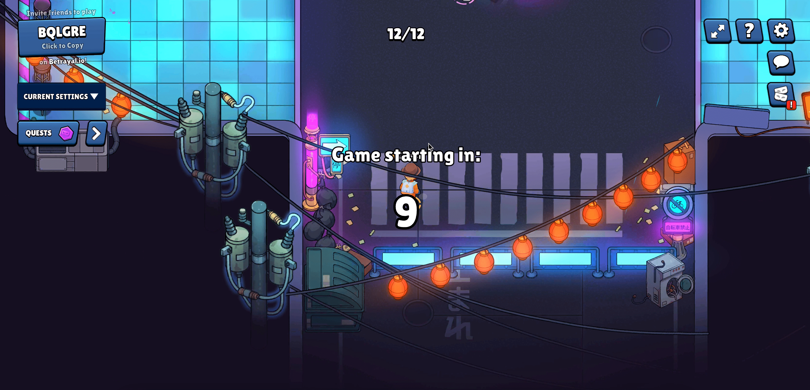 Betrayal.io Screenshot 1 Betrayal.io Screenshot 1