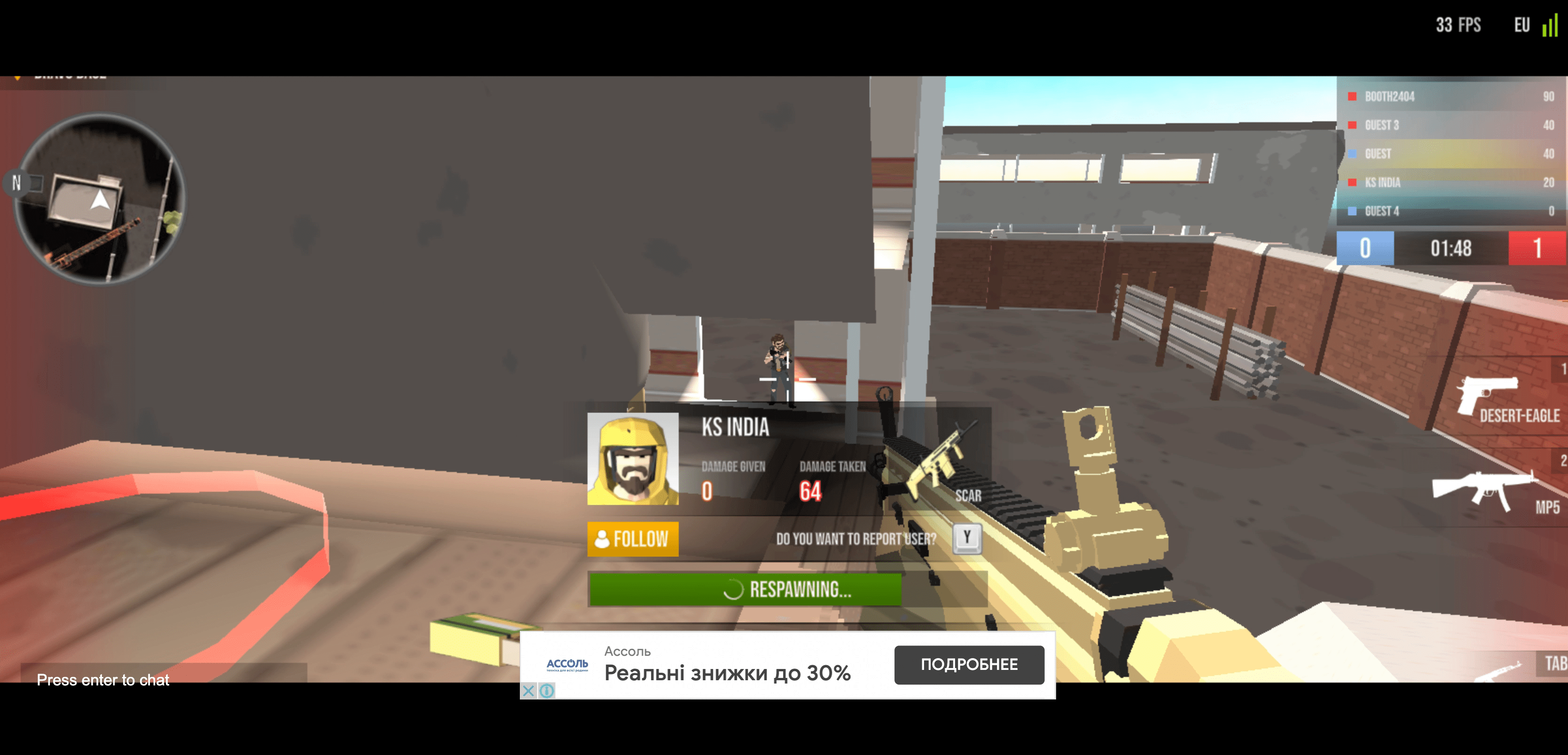 Miniroyale2.io Screenshot 10 Miniroyale2.io Screenshot 10
