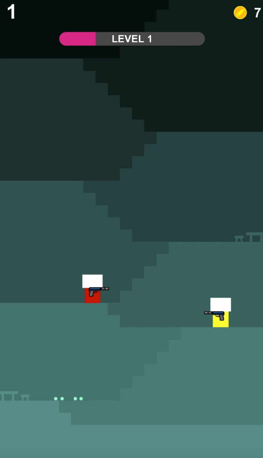 Gunner Screenshot 1 Gunner Screenshot 1
